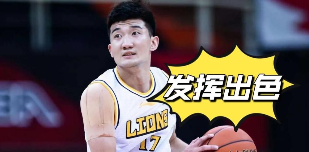 久久综合精品国产一区二区三区无